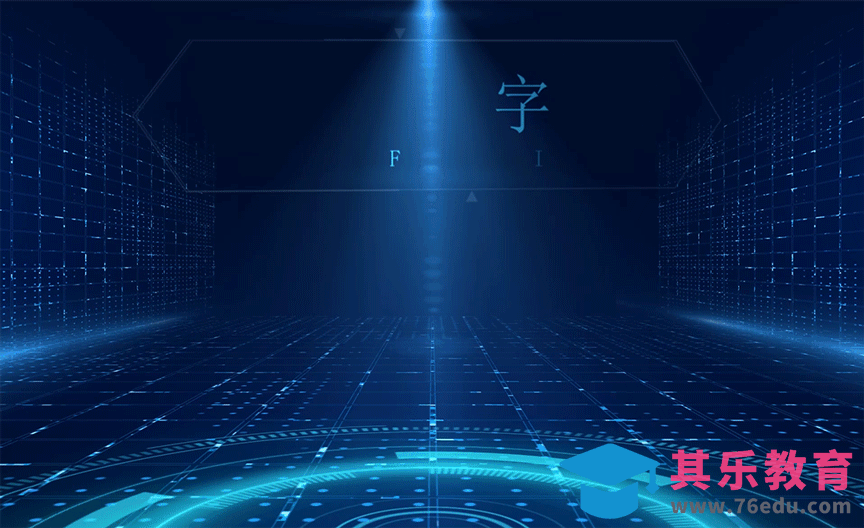 AE-企业科技介绍模板[虎课网影视动画制作视频教程][MP4影视拍摄教程全集 ]-第1张图片-我要自学网