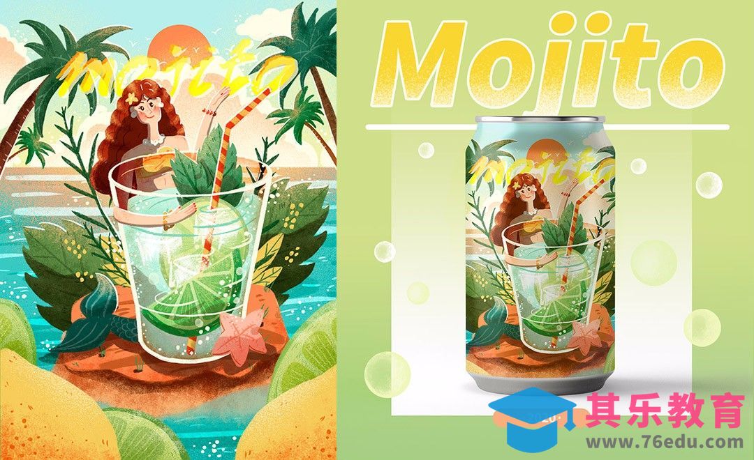 PS-板绘-mojito鸡尾酒肌理插画[虎课网绘画插画视频教程][ipad商业插画MP4教程全集 ]-第1张图片-我要自学网