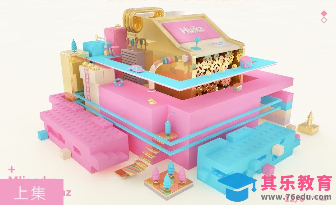 C4D-游戏城小模型制作-上集[虎课网C4D设计视频教程][产品数码建模MP4教程全集 ]-第1张图片-我要自学网