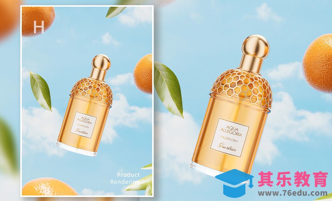 C4D+OC-娇兰香水户外小清新场景渲染[虎课网C4D设计视频教程][产品数码建模MP4教程全集 ]-第1张图片-我要自学网