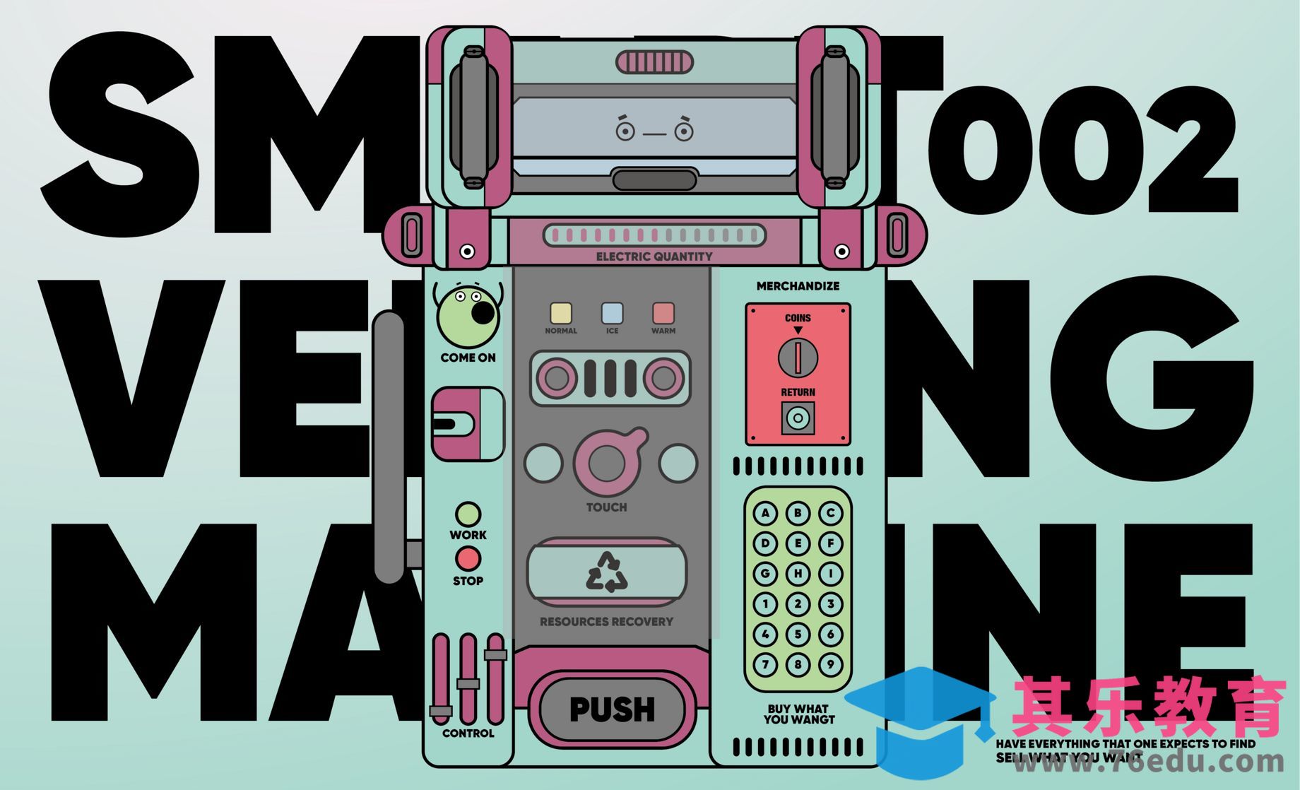 矢量插画第十四弹（自动贩卖机）[虎课网绘画插画视频教程][ipad商业插画MP4教程全集 ]-第1张图片-我要自学网