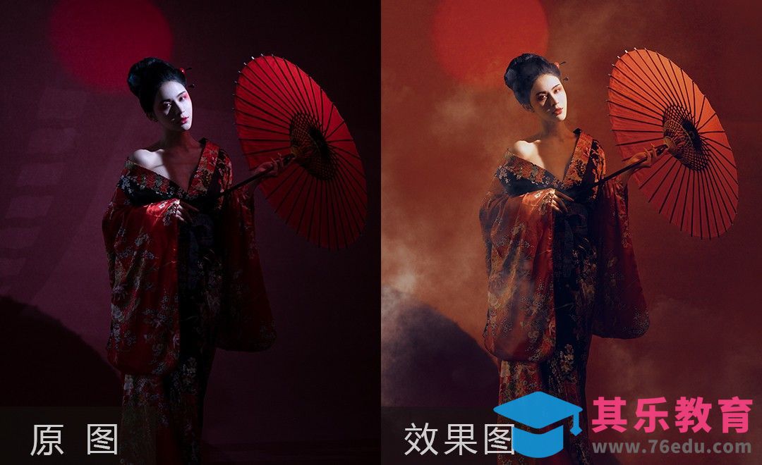 PS-室内棚拍如何制作烟雾效果[虎课网手机摄影入门视频教程][MP4产品摄影教程全集 ]-第1张图片-我要自学网