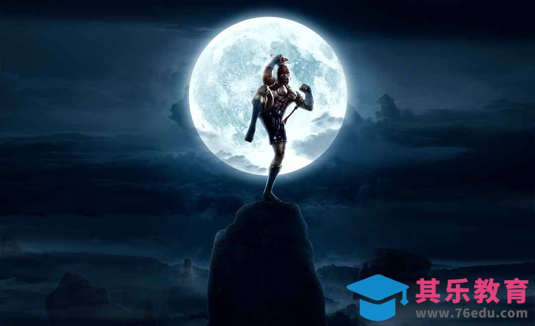 PS-月下盲僧-情景合成[平面设计视频教程][海报设计MP4高清全集 ]-第1张图片-我要自学网