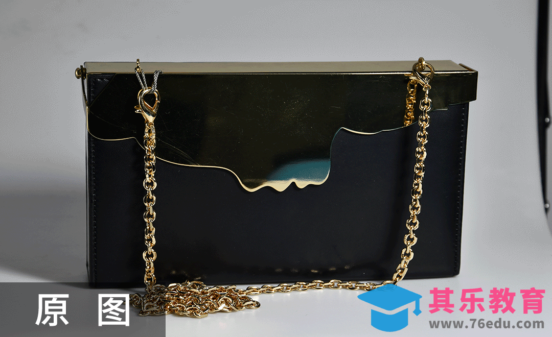 PS-金属链条黑色女包精修[虎课网电商产品精修视频教程][最新PS修图教程全集MP4 ]-第1张图片-我要自学网