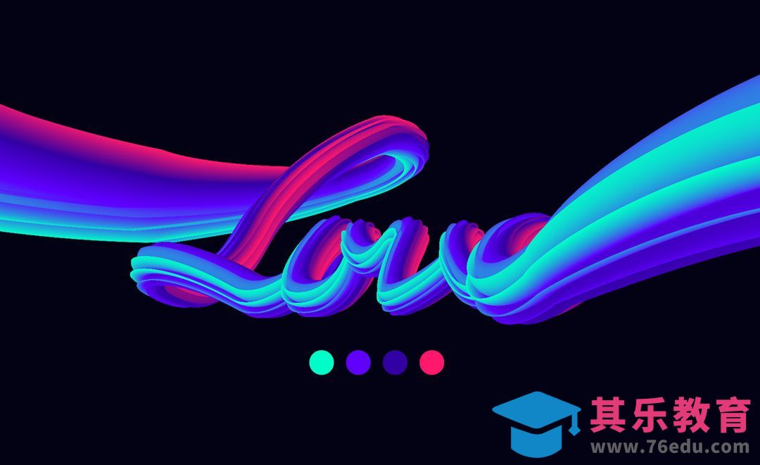 AI-PS-love炫彩[虎课网平面设计视频教程][字体设计教程MP4高清全集 ]-第1张图片-我要自学网