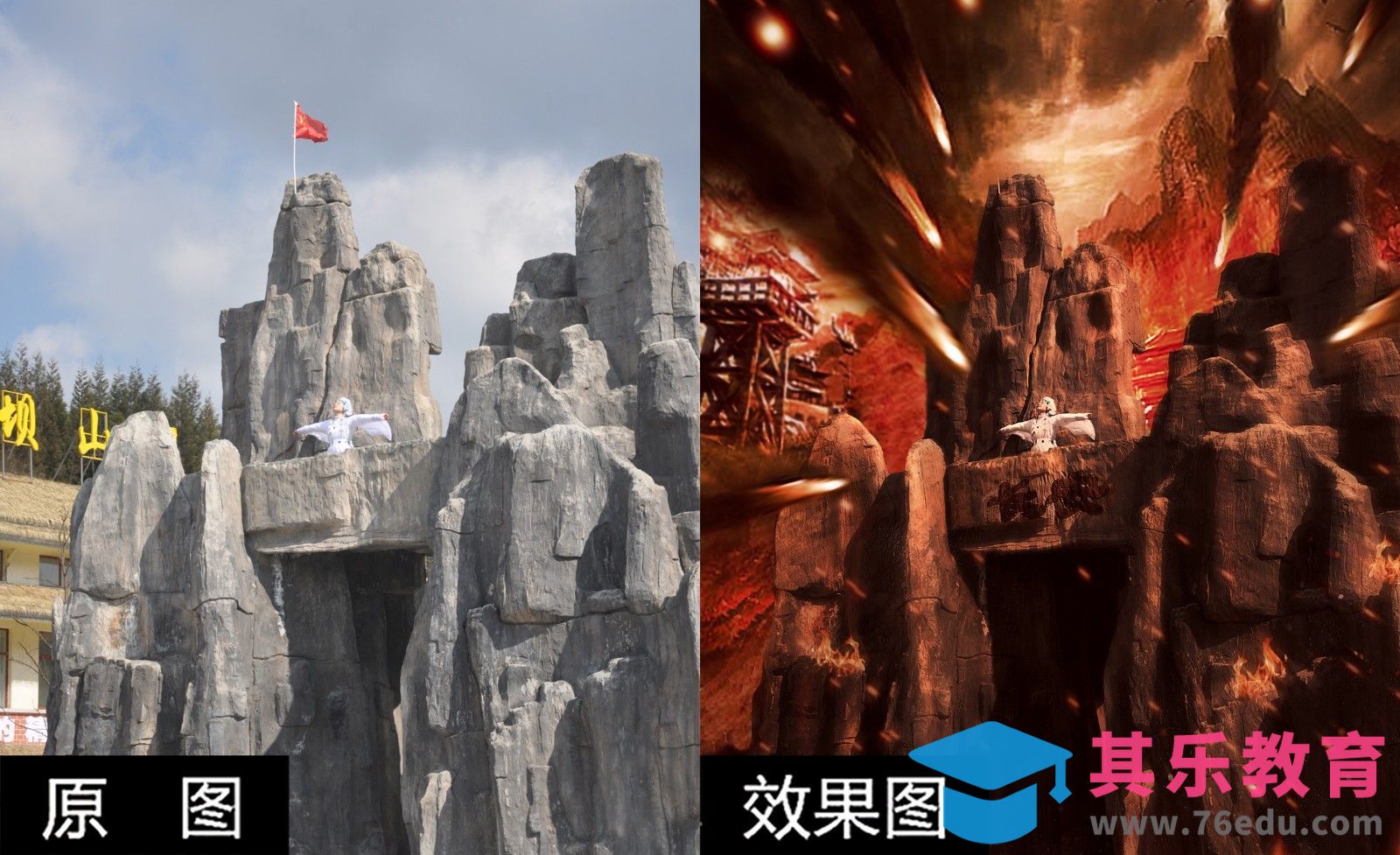 PS-古代攻城特效创意合成教学[虎课网手机摄影入门视频教程][MP4产品摄影教程全集 ]-第1张图片-我要自学网