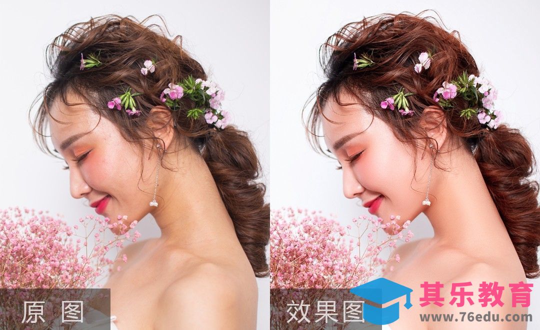 PS-唯美婚纱人像妆容精修[虎课网手机摄影入门视频教程][MP4产品摄影教程全集 ]-第1张图片-我要自学网