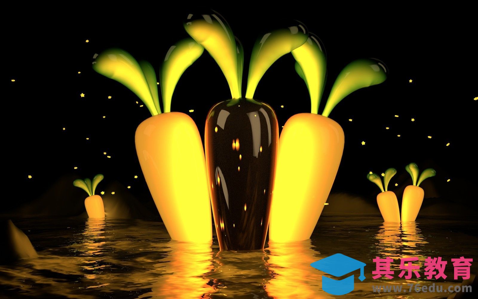 C4D-夜光萝卜建模渲染[虎课网C4D设计视频教程][产品数码建模MP4教程全集 ]-第1张图片-我要自学网