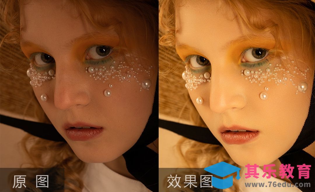 PS-商业人像修图棚拍头像特写修图[虎课网手机摄影入门视频教程][MP4产品摄影教程全集 ]-第1张图片-我要自学网