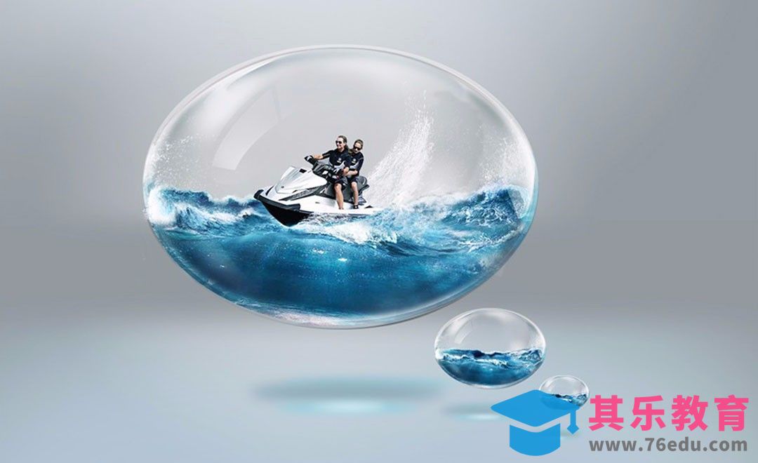 PS-水中驰聘-创意微景观[平面设计视频教程][海报设计MP4高清全集 ]-第1张图片-我要自学网