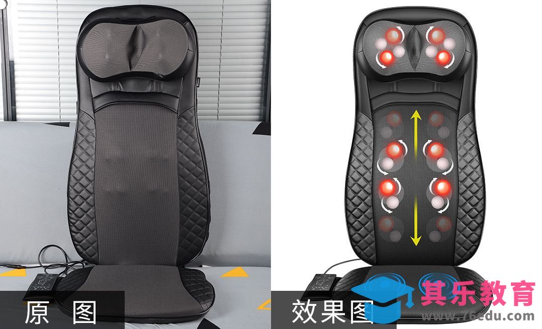 PS-按摩靠垫产品精修[虎课网电商产品精修视频教程][最新PS修图教程全集MP4 ]-第1张图片-我要自学网