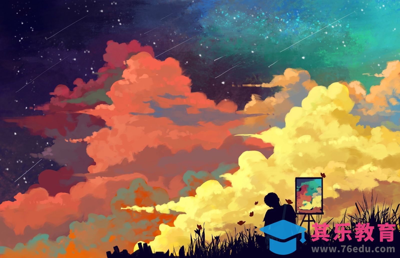 PS-板绘插画-色彩与情感[虎课网绘画插画视频教程][ipad商业插画MP4教程全集 ]-第1张图片-我要自学网