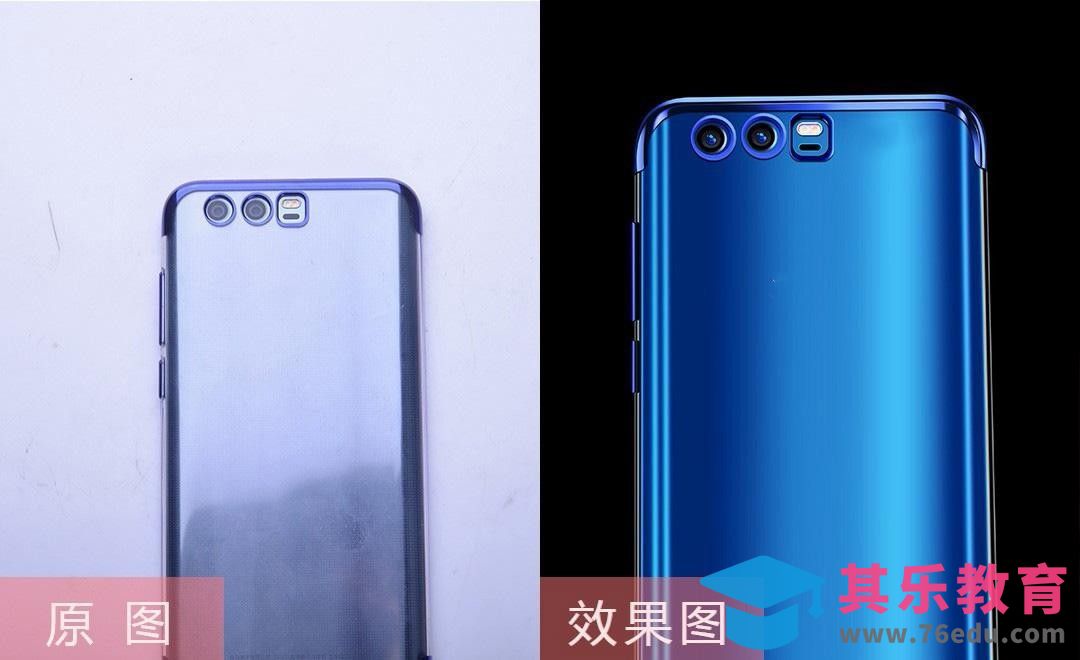 PS-华为手机精修[虎课网电商产品精修视频教程][最新PS修图教程全集MP4 ]-第1张图片-我要自学网