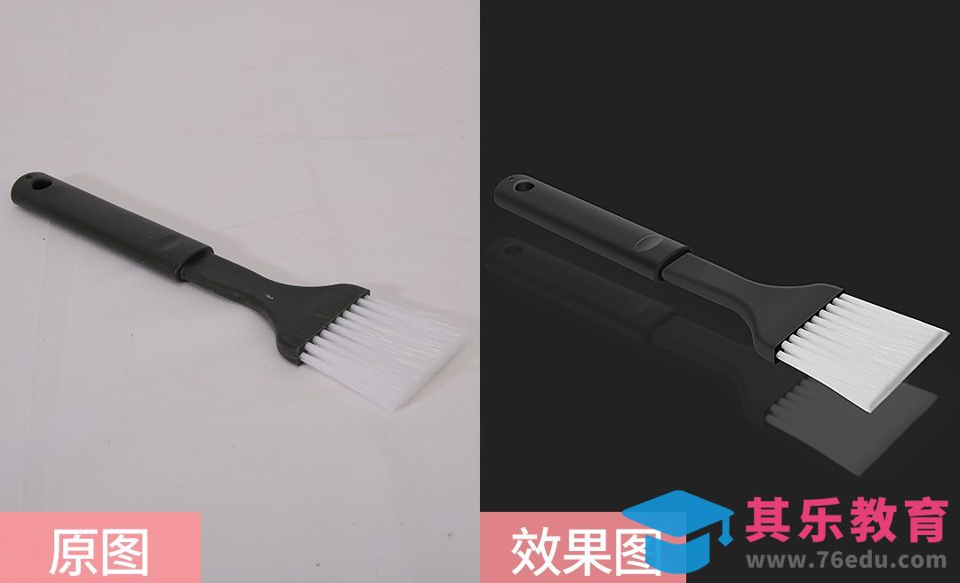 PS-小毛刷精修[虎课网电商产品精修视频教程][最新PS修图教程全集MP4 ]-第1张图片-我要自学网