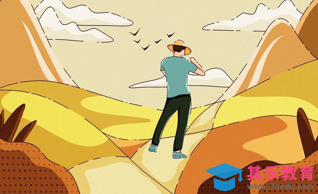 IPAD-板绘插画-户外登山的人手绘插画[虎课网绘画插画视频教程][ipad商业插画MP4教程全集 ]-第1张图片-我要自学网