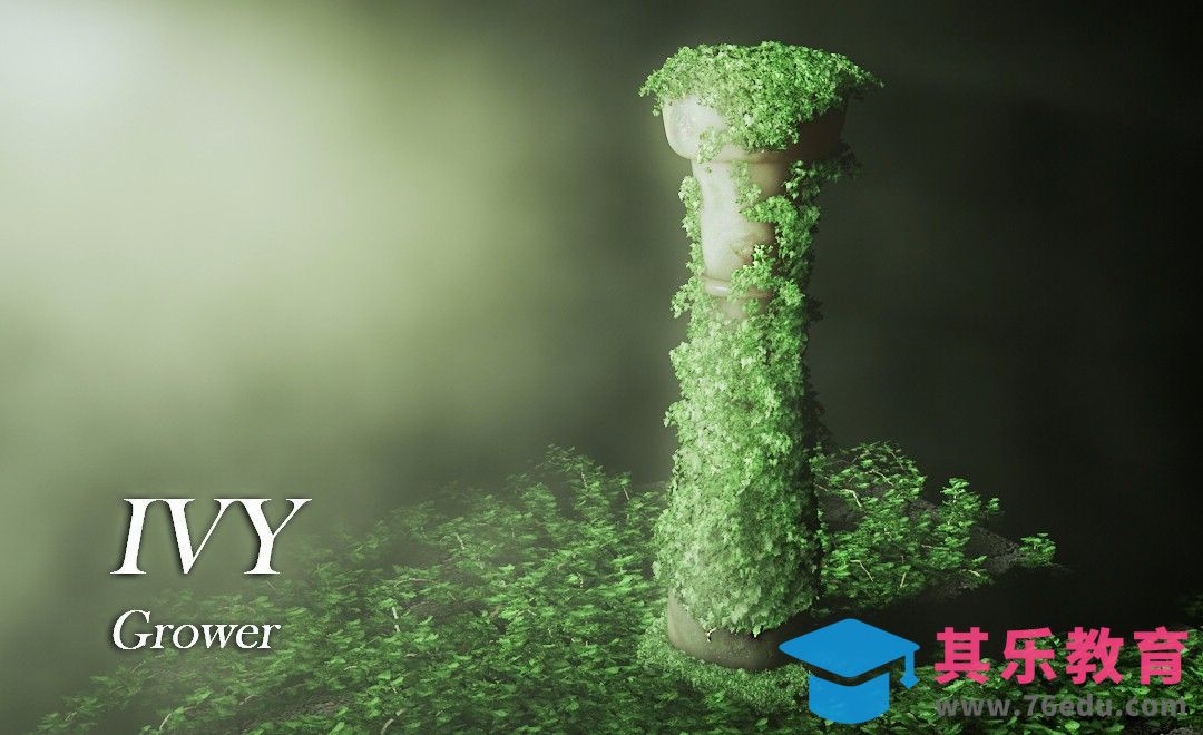 C4D+PS-真实场景建模 爬山虎插件教学[虎课网C4D设计视频教程][产品数码建模MP4教程全集 ]-第1张图片-我要自学网