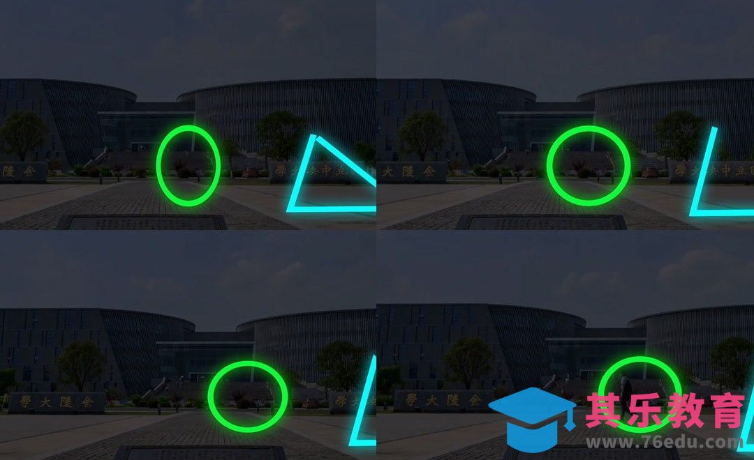 AE-实拍跟踪动态元素[虎课网影视动画制作视频教程][MP4影视拍摄教程全集 ]-第1张图片-我要自学网