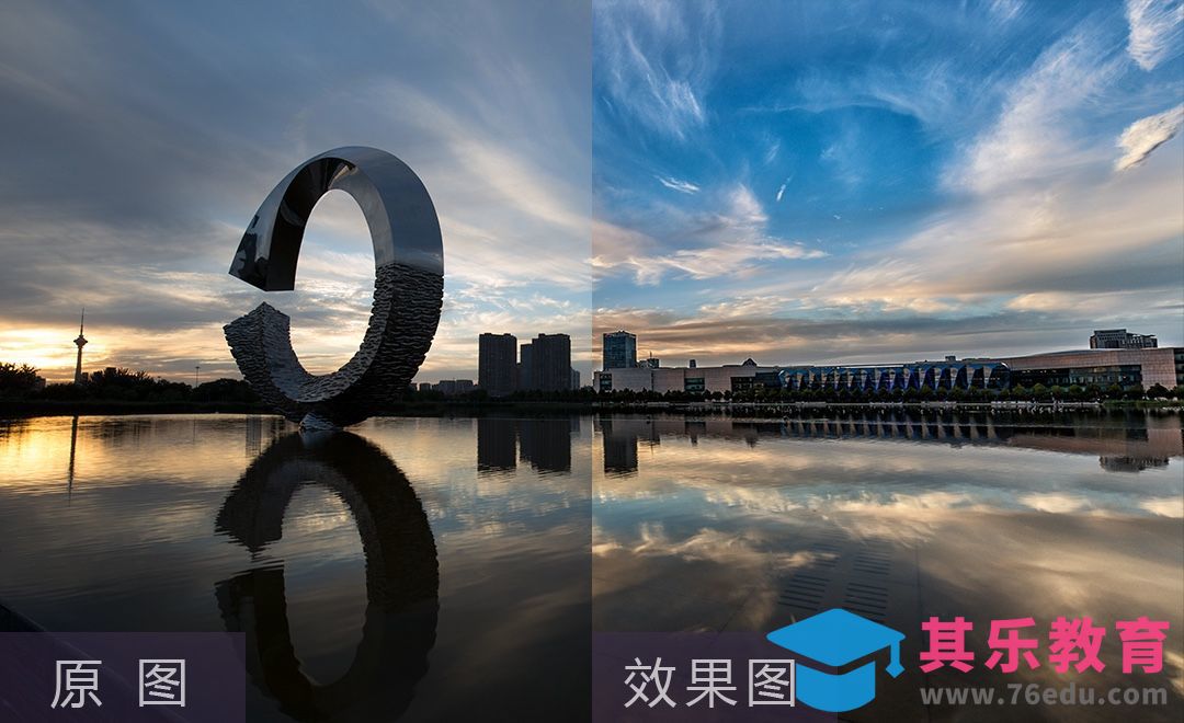 PS+LR-建筑风光-曝光合成-摄影后期[虎课网手机摄影入门视频教程][MP4产品摄影教程全集 ]-第1张图片-我要自学网