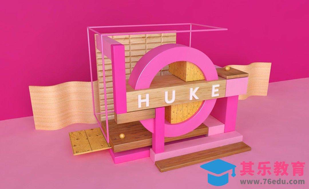 C4D-木质抽象小场景搭建及材质渲染[虎课网C4D设计视频教程][产品数码建模MP4教程全集 ]-第1张图片-我要自学网