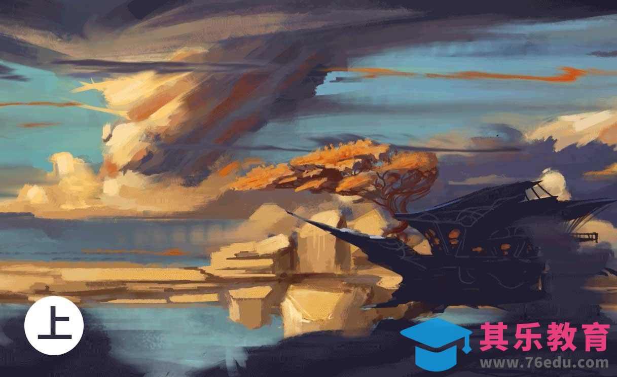 PS-动态插画-云中飞行-场景绘制[虎课网绘画插画视频教程][ipad商业插画MP4教程全集 ]-第1张图片-我要自学网