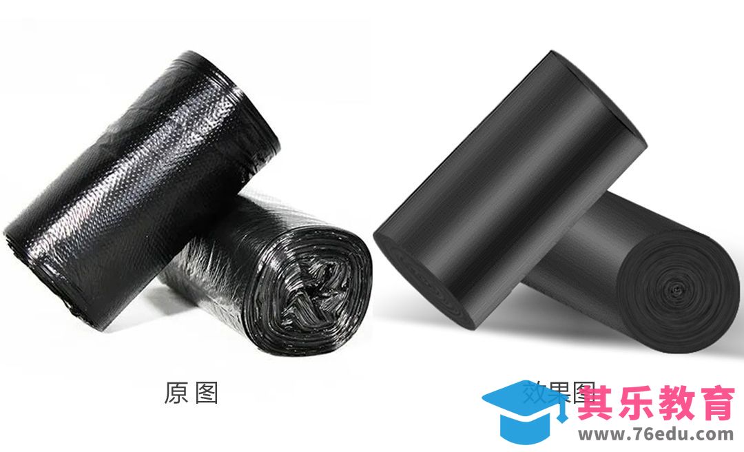 PS-垃圾袋精修[虎课网电商产品精修视频教程][最新PS修图教程全集MP4 ]-第1张图片-我要自学网