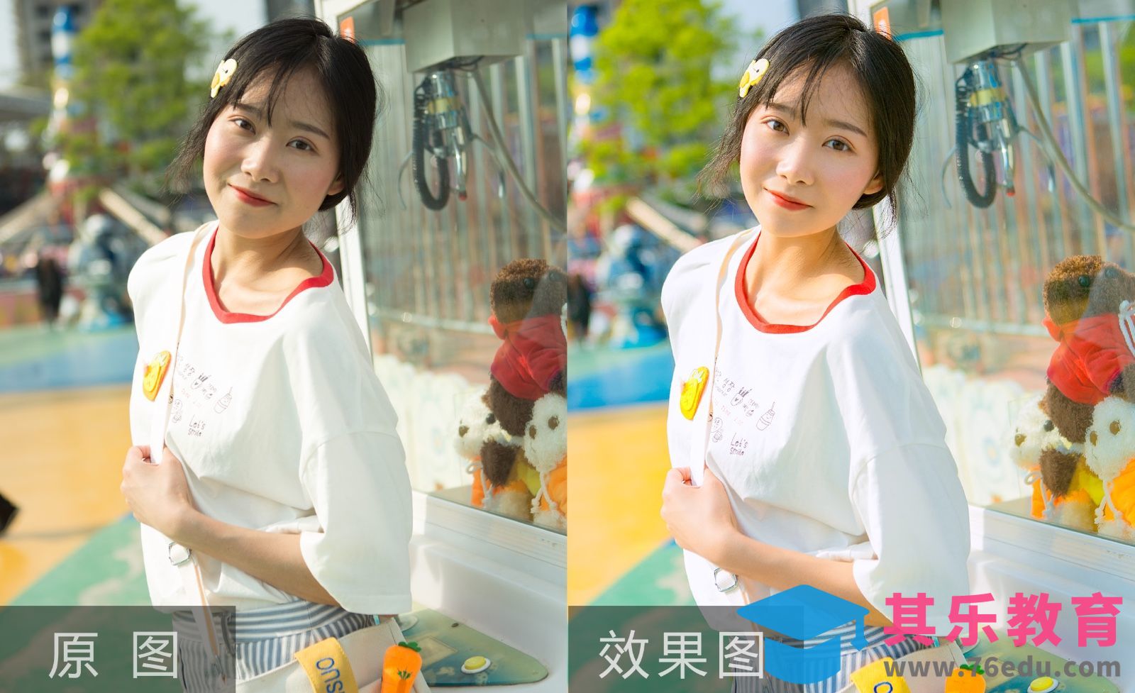 PS-游乐场人像后期[虎课网手机摄影入门视频教程][MP4产品摄影教程全集 ]-第1张图片-我要自学网