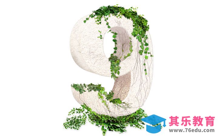 PS+AI-藤蔓9[虎课网平面设计视频教程][字体设计教程MP4高清全集 ]-第1张图片-我要自学网