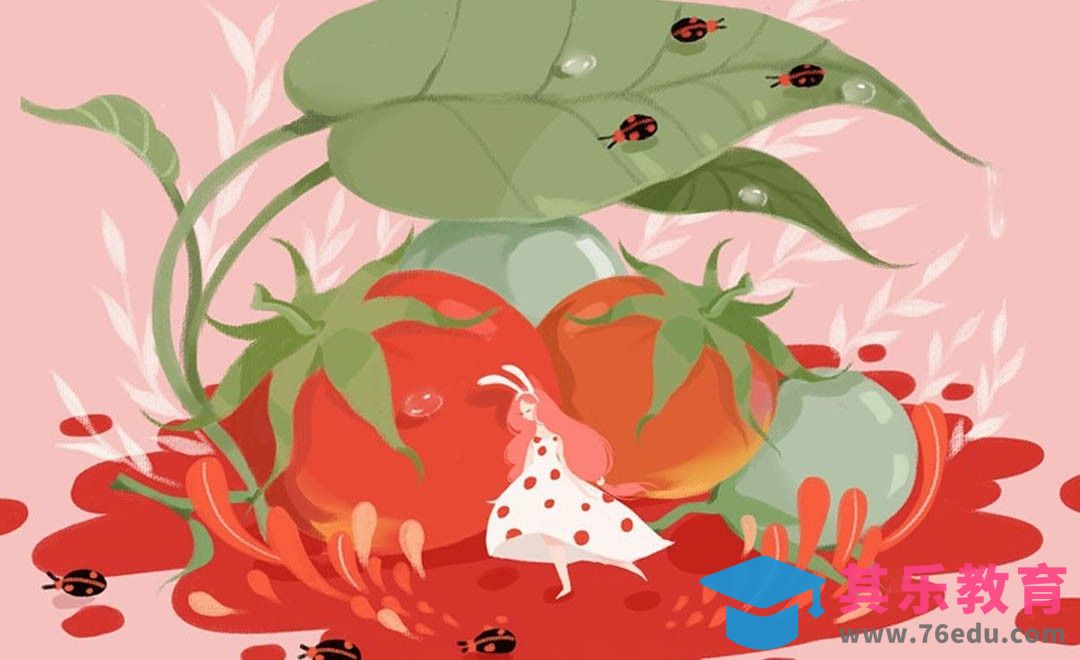 PS-板绘插画-躲雨的西红柿[虎课网绘画插画视频教程][ipad商业插画MP4教程全集 ]-第1张图片-我要自学网