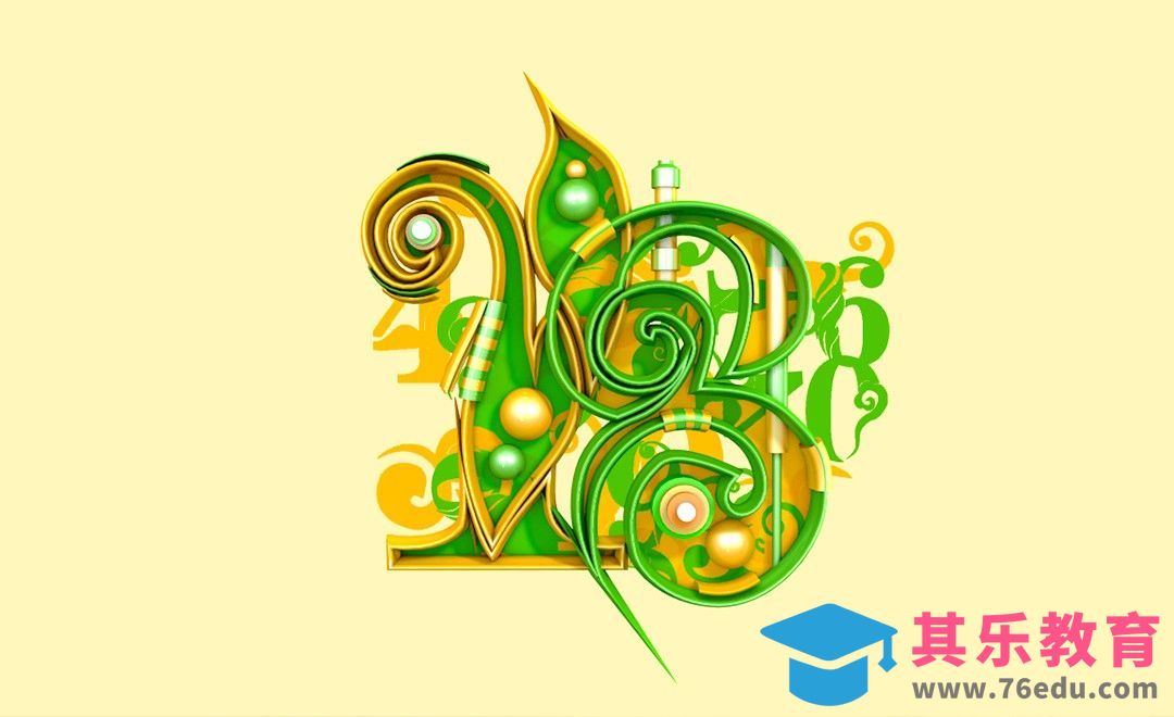 C4D-唯美藤蔓字体制作[虎课网C4D设计视频教程][产品数码建模MP4教程全集 ]-第1张图片-我要自学网