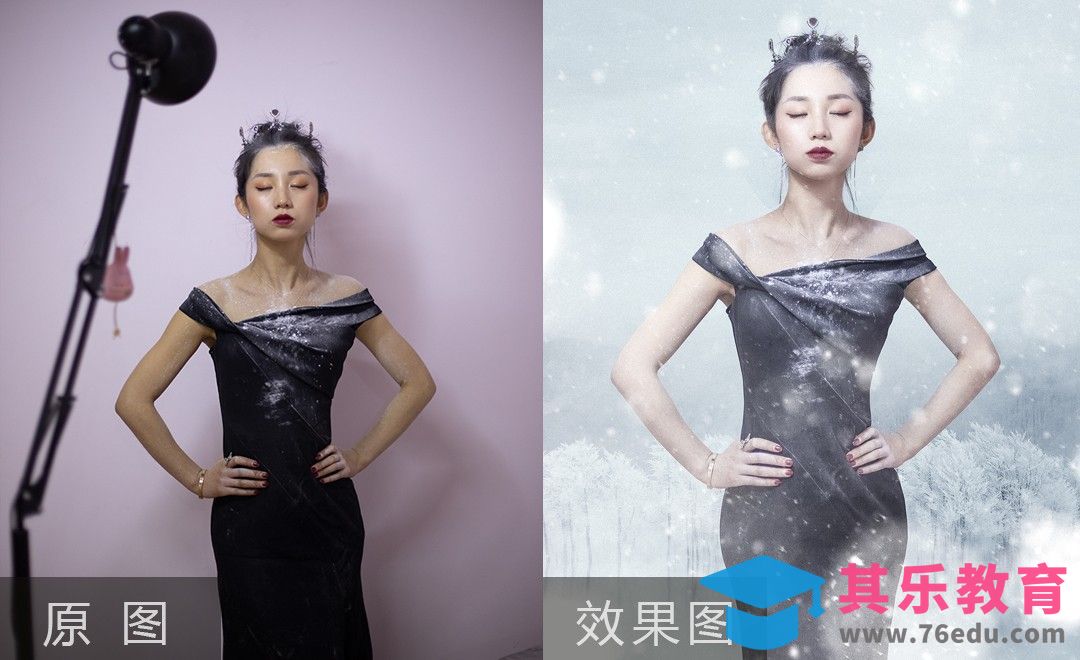 PS-冰雪女王时尚大片前期拍摄及后期修图[虎课网手机摄影入门视频教程][MP4产品摄影教程全集 ]-第1张图片-我要自学网