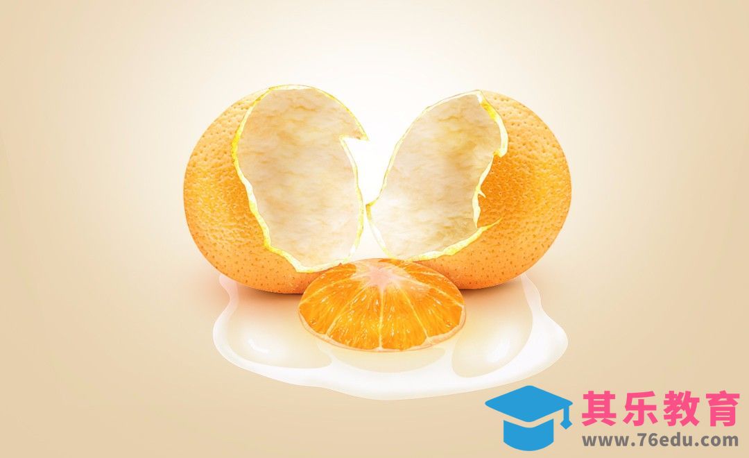 PS-橘子鸡蛋-水果材质合成[平面设计视频教程][海报设计MP4高清全集 ]-第1张图片-我要自学网