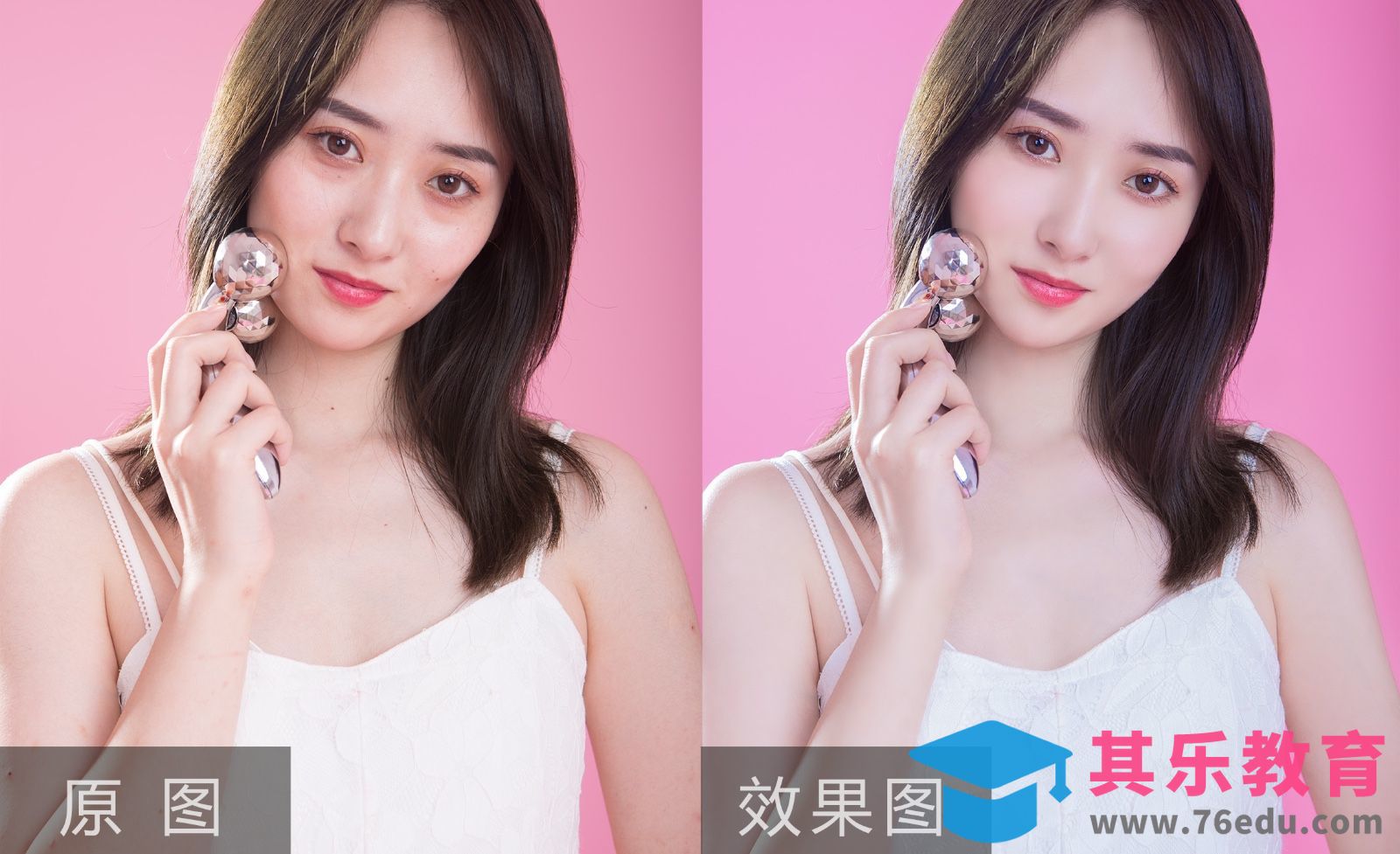 PS-rafa美容仪产品人像后期[虎课网手机摄影入门视频教程][MP4产品摄影教程全集 ]-第1张图片-我要自学网