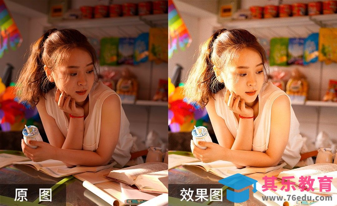 PS-《回到童年》复古逆光调色思路[虎课网手机摄影入门视频教程][MP4产品摄影教程全集 ]-第1张图片-我要自学网