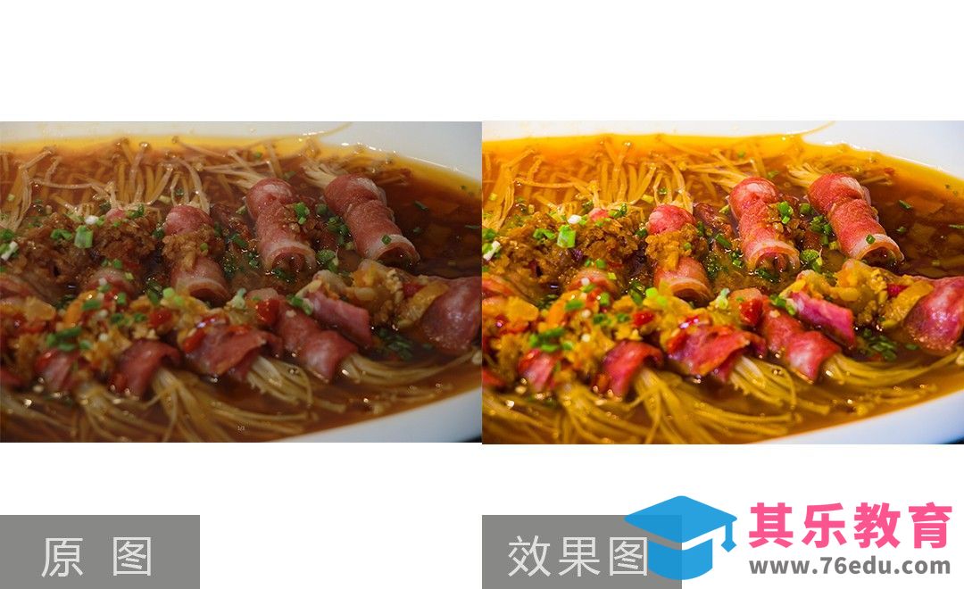 PS-美味培根卷后期修片[虎课网电商产品精修视频教程][最新PS修图教程全集MP4 ]-第1张图片-我要自学网