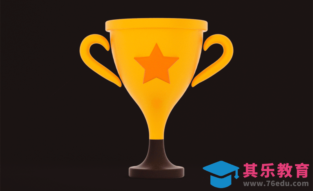 C4D+OC-奖杯建模渲染[虎课网C4D设计视频教程][产品数码建模MP4教程全集 ]-第1张图片-我要自学网