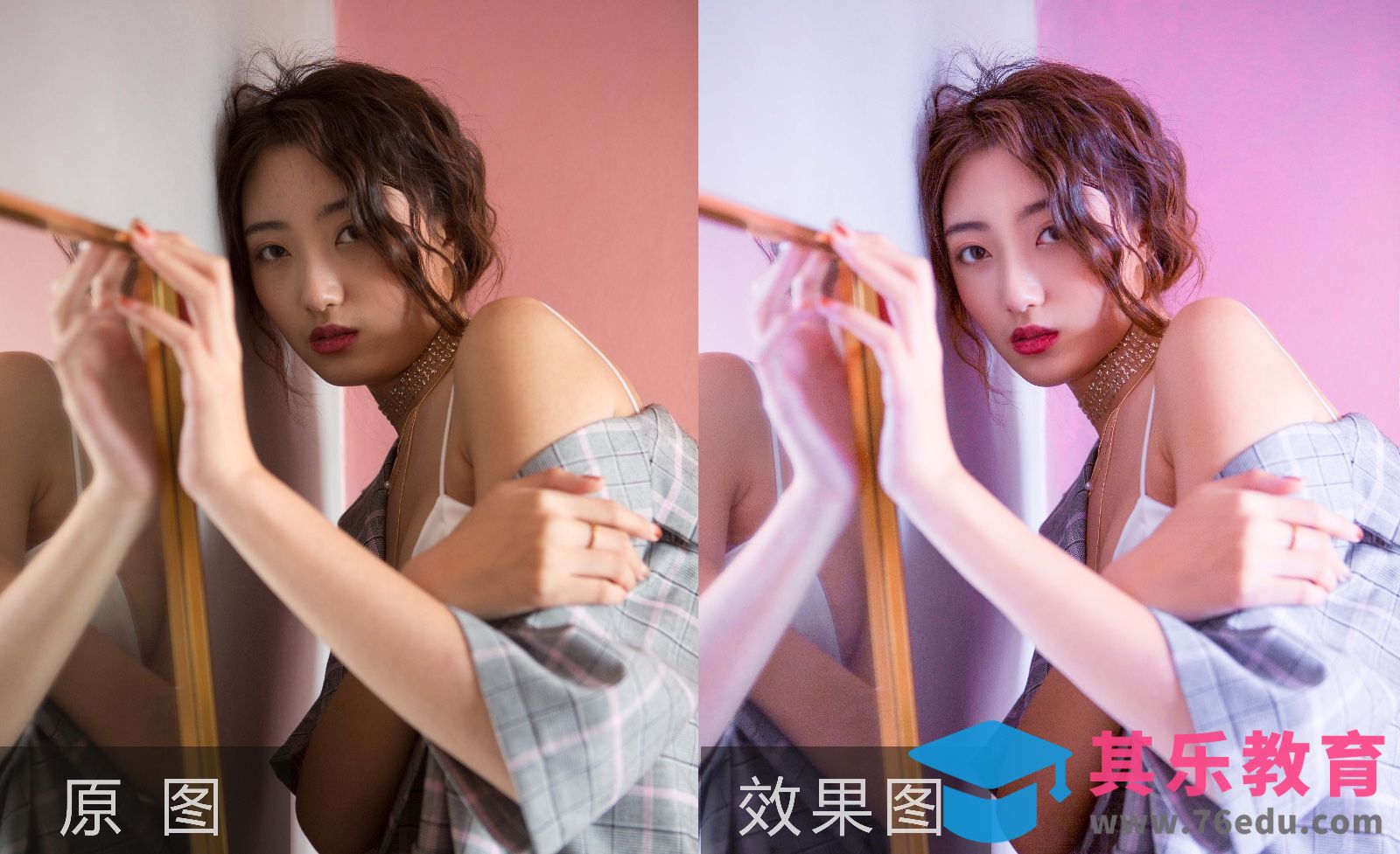 PS-暖紫色情绪人像后期[虎课网手机摄影入门视频教程][MP4产品摄影教程全集 ]-第1张图片-我要自学网