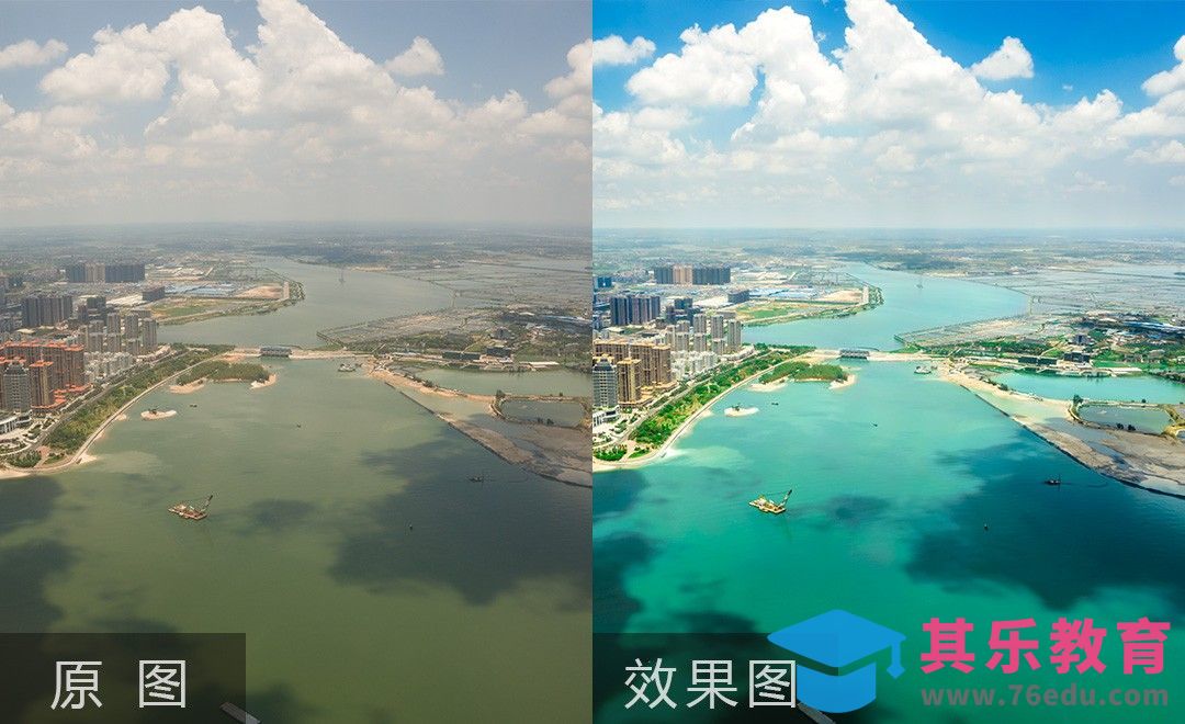 PS-航拍风光大片后期[虎课网手机摄影入门视频教程][MP4产品摄影教程全集 ]-第1张图片-我要自学网