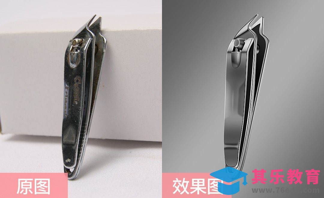 PS-金属指甲刀精修[虎课网电商产品精修视频教程][最新PS修图教程全集MP4 ]-第1张图片-我要自学网