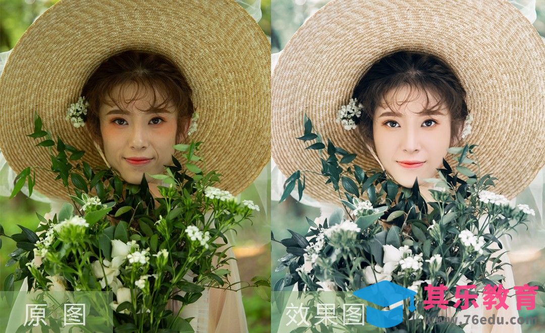 PS-外景人像通透调色详解[虎课网手机摄影入门视频教程][MP4产品摄影教程全集 ]-第1张图片-我要自学网