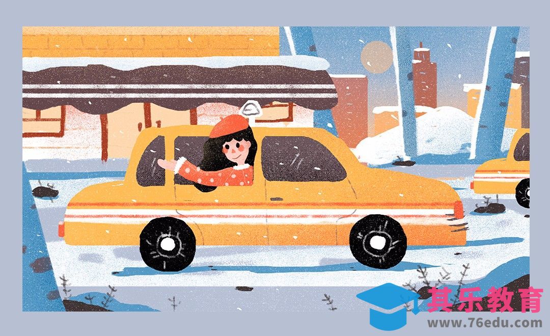 PS-板绘-你好冬天[虎课网绘画插画视频教程][ipad商业插画MP4教程全集 ]-第1张图片-我要自学网