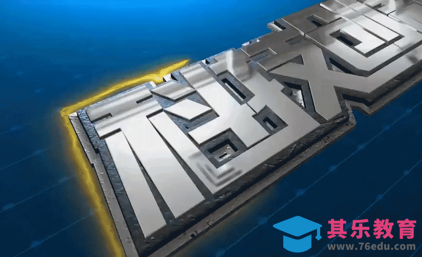 AE+AI-三维光效科技感LOGO动画[虎课网影视动画制作视频教程][MP4影视拍摄教程全集 ]-第1张图片-我要自学网