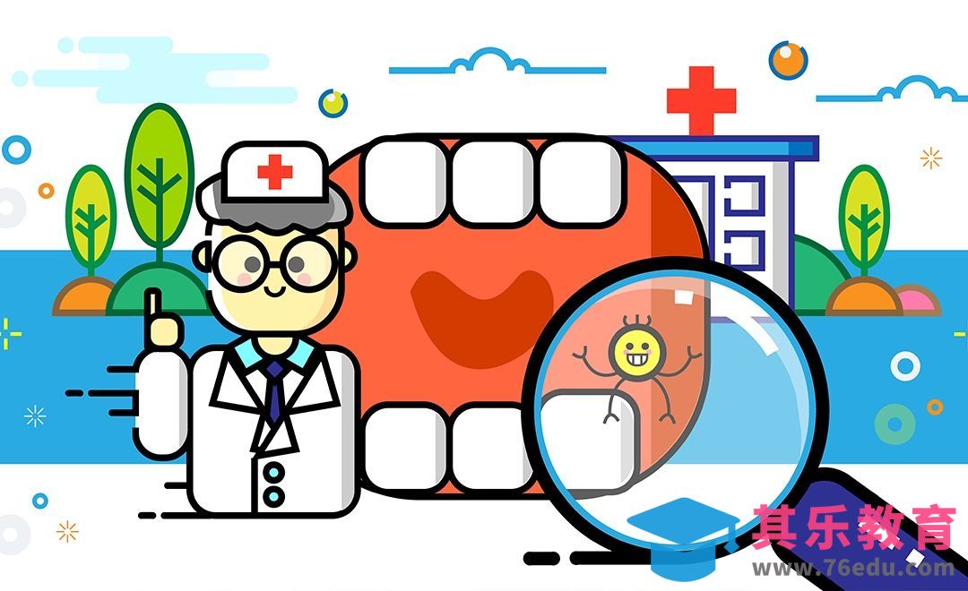 AI-鼠绘插画-MBE风格牙科插画[虎课网绘画插画视频教程][ipad商业插画MP4教程全集 ]-第1张图片-我要自学网