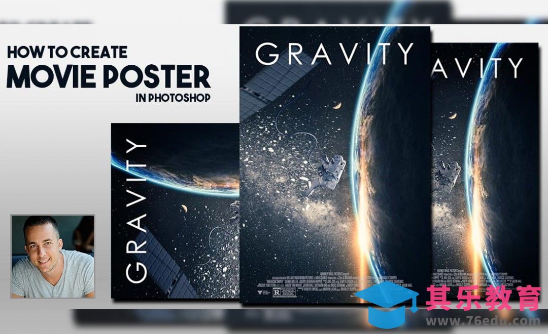 PS-地球科幻大片电影海报[虎课网最新视频教程][免费高清MP4教程全集 ]-第1张图片-我要自学网