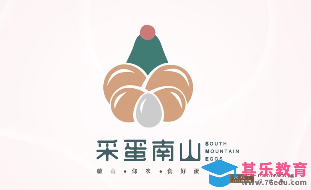 AI-采蛋南山logo设计[虎课网品牌设计视频教程][logo包装设计教程全集MP4 ]-第1张图片-我要自学网
