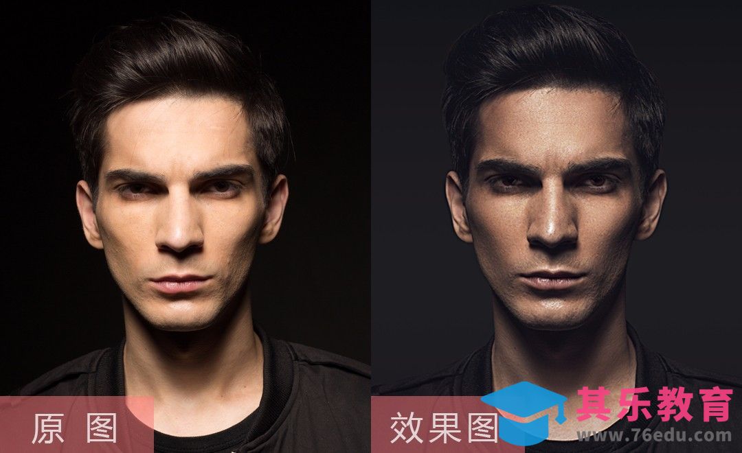 PS-冷酷男子精修[虎课网手机摄影入门视频教程][MP4产品摄影教程全集 ]-第1张图片-我要自学网