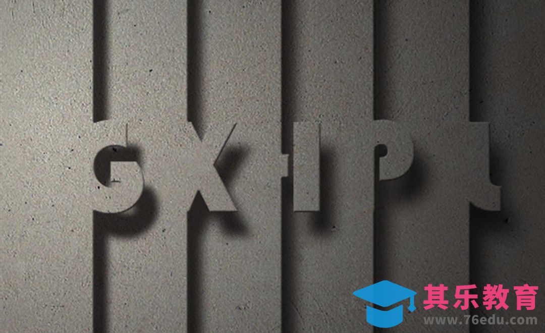 PS-墙壁立体字[虎课网平面设计视频教程][字体设计教程MP4高清全集 ]-第1张图片-我要自学网