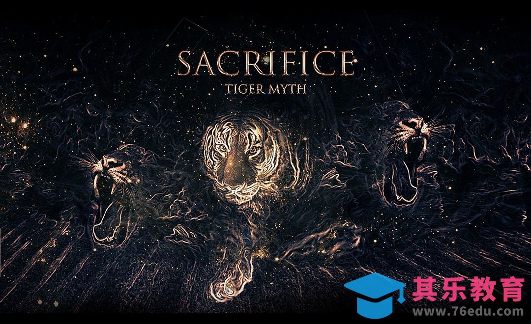 PS-欧美科幻特效合成-老虎线条光效[虎课网平面设计视频教程][图片排版配色MP4高清全集 ]-第1张图片-我要自学网