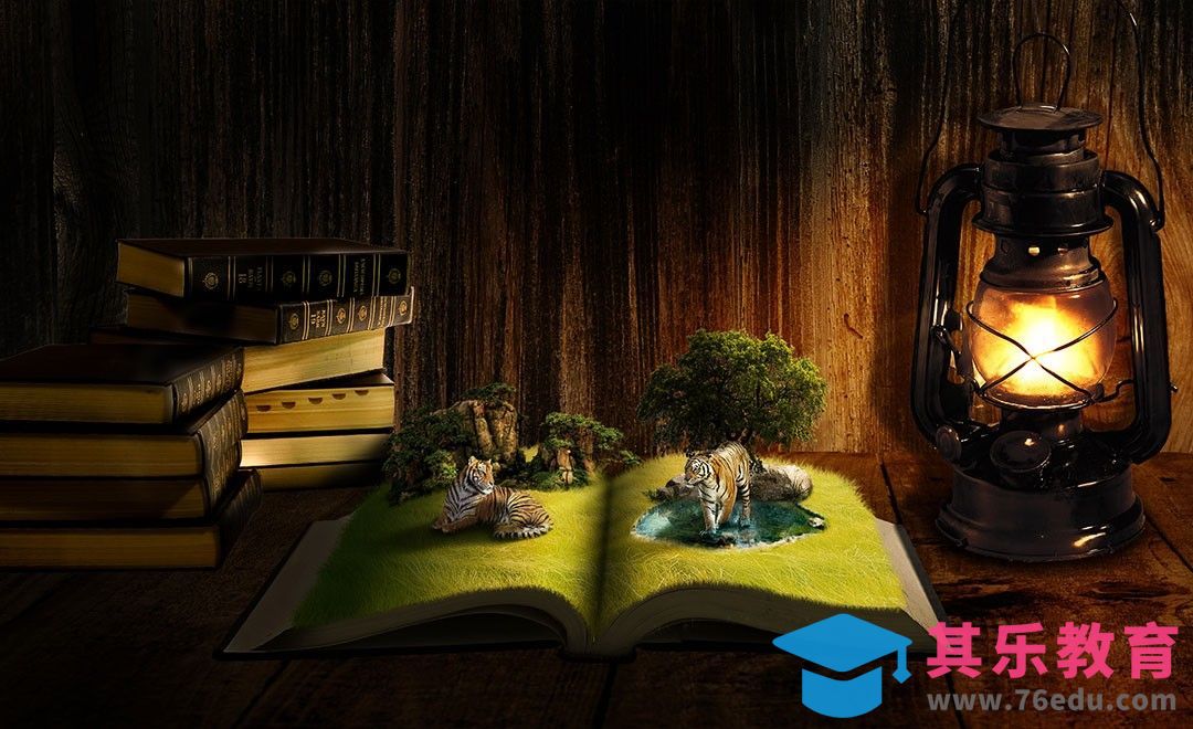 PS-创意合成奇幻魔法书[平面设计视频教程][海报设计MP4高清全集 ]-第1张图片-我要自学网