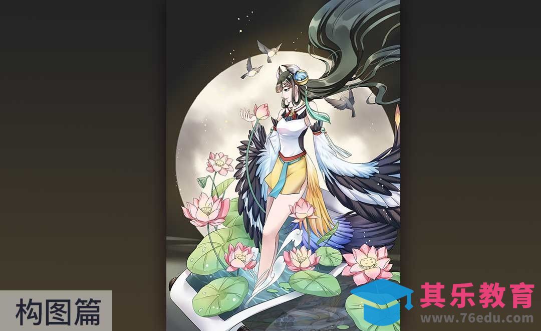 SAI-板绘插画-动漫同人古风插画（构图篇）[虎课网绘画插画视频教程][ipad商业插画MP4教程全集 ]-第1张图片-我要自学网