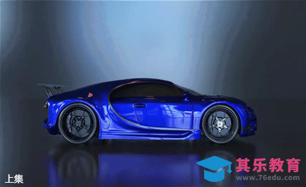 C4D-汽车撞击破坏动画(上)[虎课网影视动画制作视频教程][MP4影视拍摄教程全集 ]-第1张图片-我要自学网